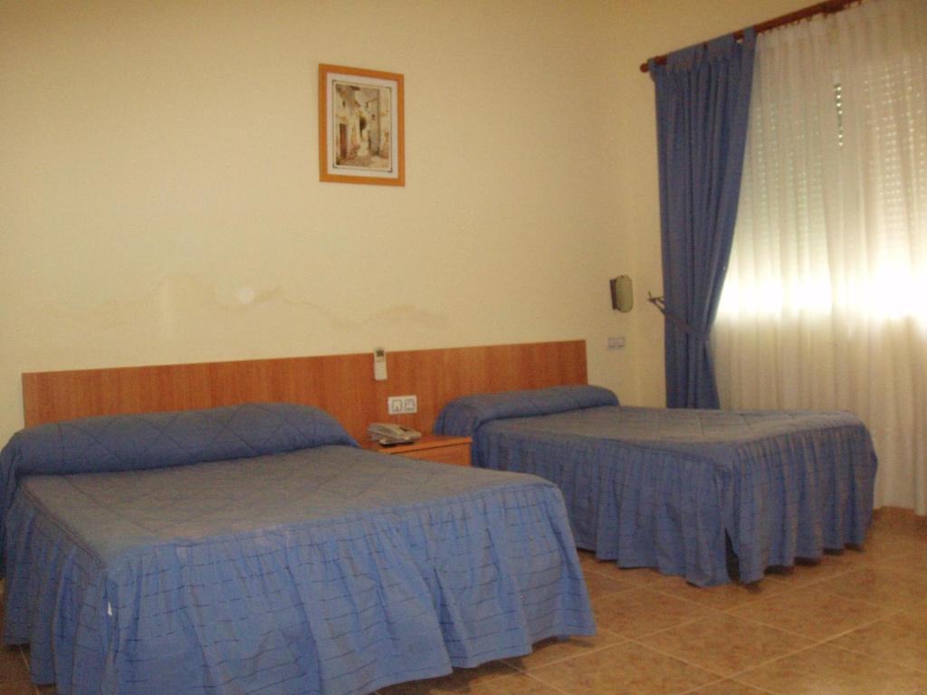 Hotel Los Hermanos Ocaña Zimmer foto